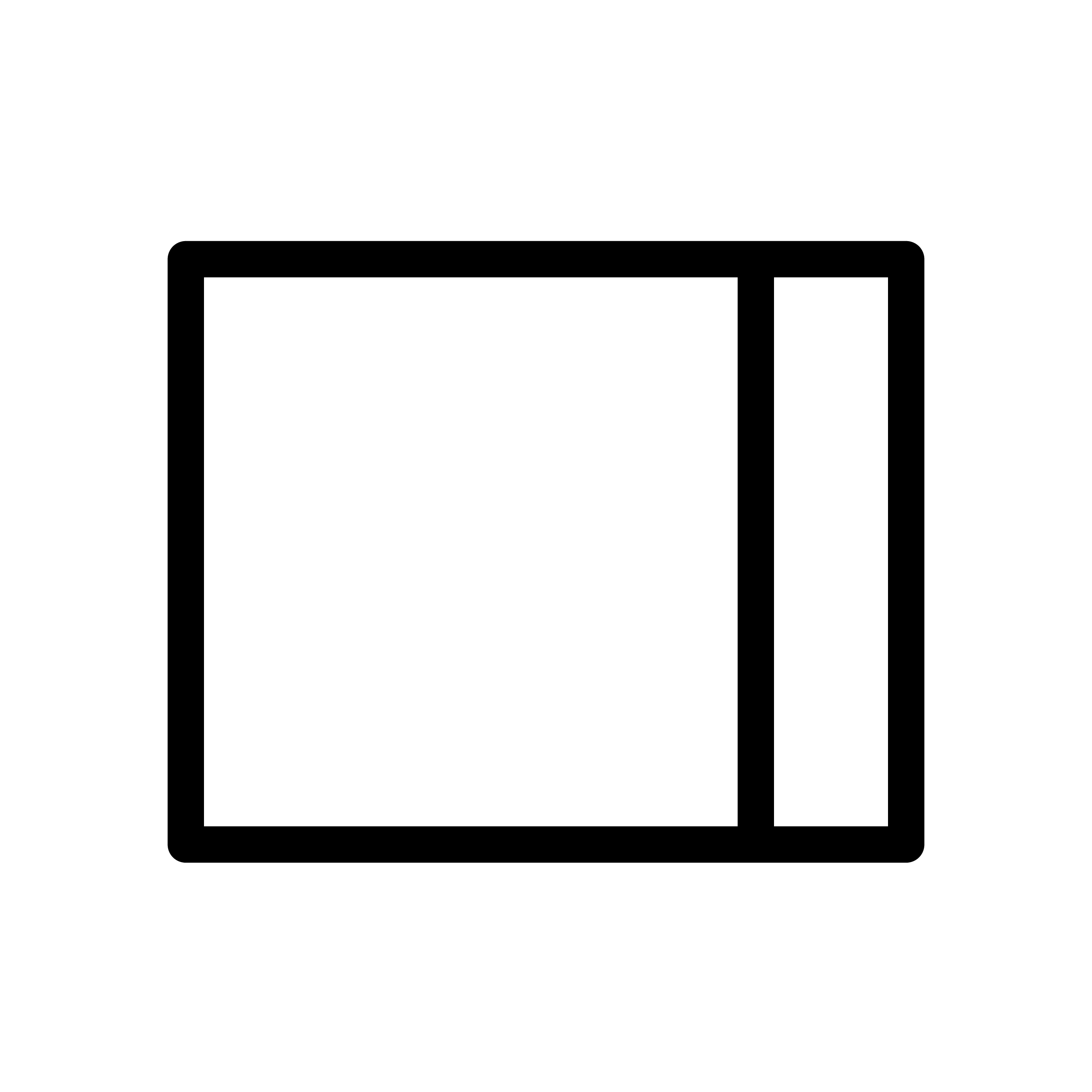 dock button: a rectangle with a vertical line dividing it near the right edge